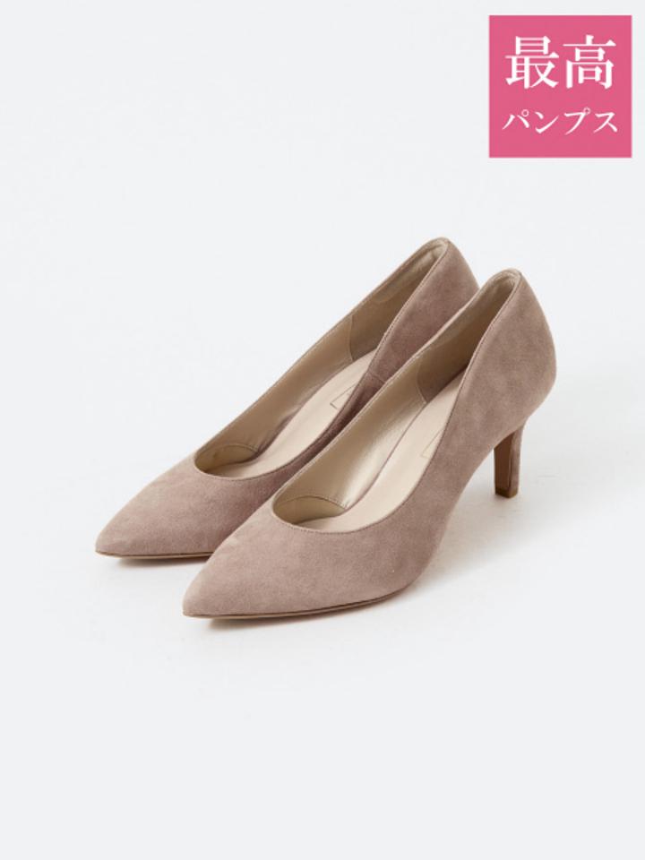 【最高パンプス/7cmヒール】美脚×快適 パンプス