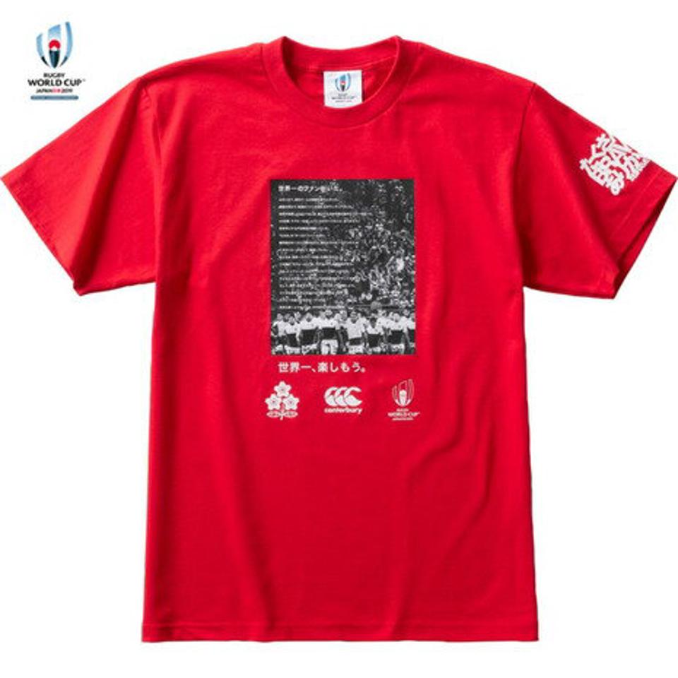カンタベリー（canterbury） ラグビーワールドカップ2019(TM)日本大会 ONE TEAM Tシャツ VWT39456 65 （メンズ、レディース）