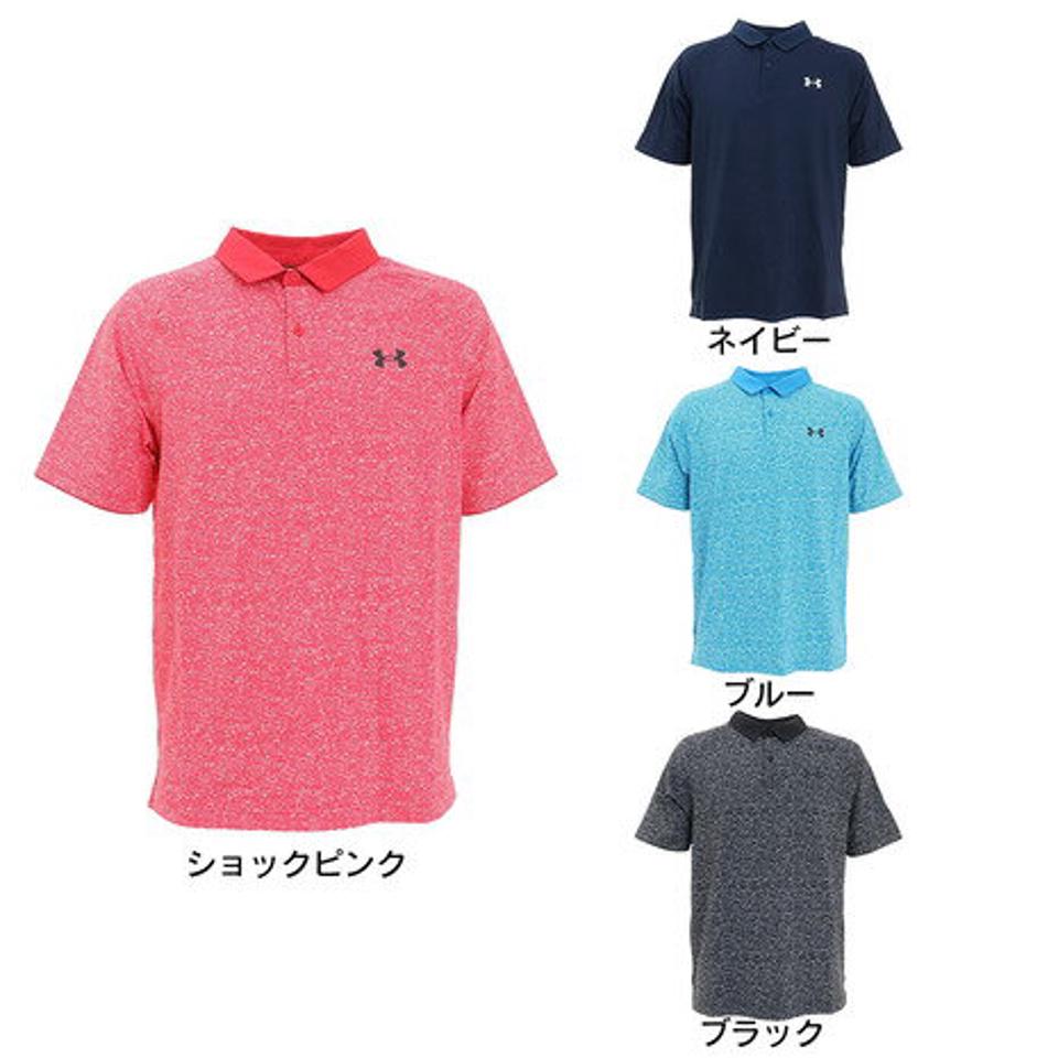 アンダーアーマー(UNDER ARMOUR)(メンズ) ゴルフウェア ひんやり冷感 アイソチル 半袖ポロシャツ 1370090