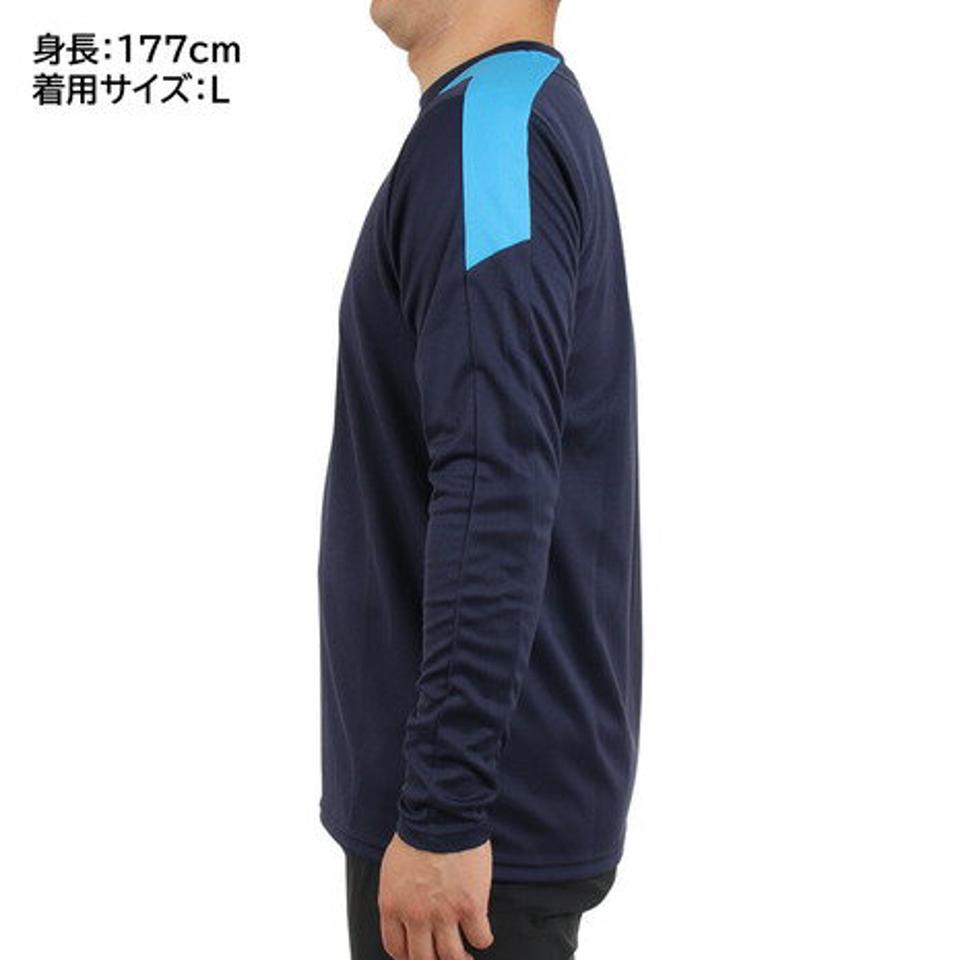 アンブロ(UMBRO)(メンズ)サッカーウェア ナ長袖ラクティスシャツ UUUUJB53 NVY