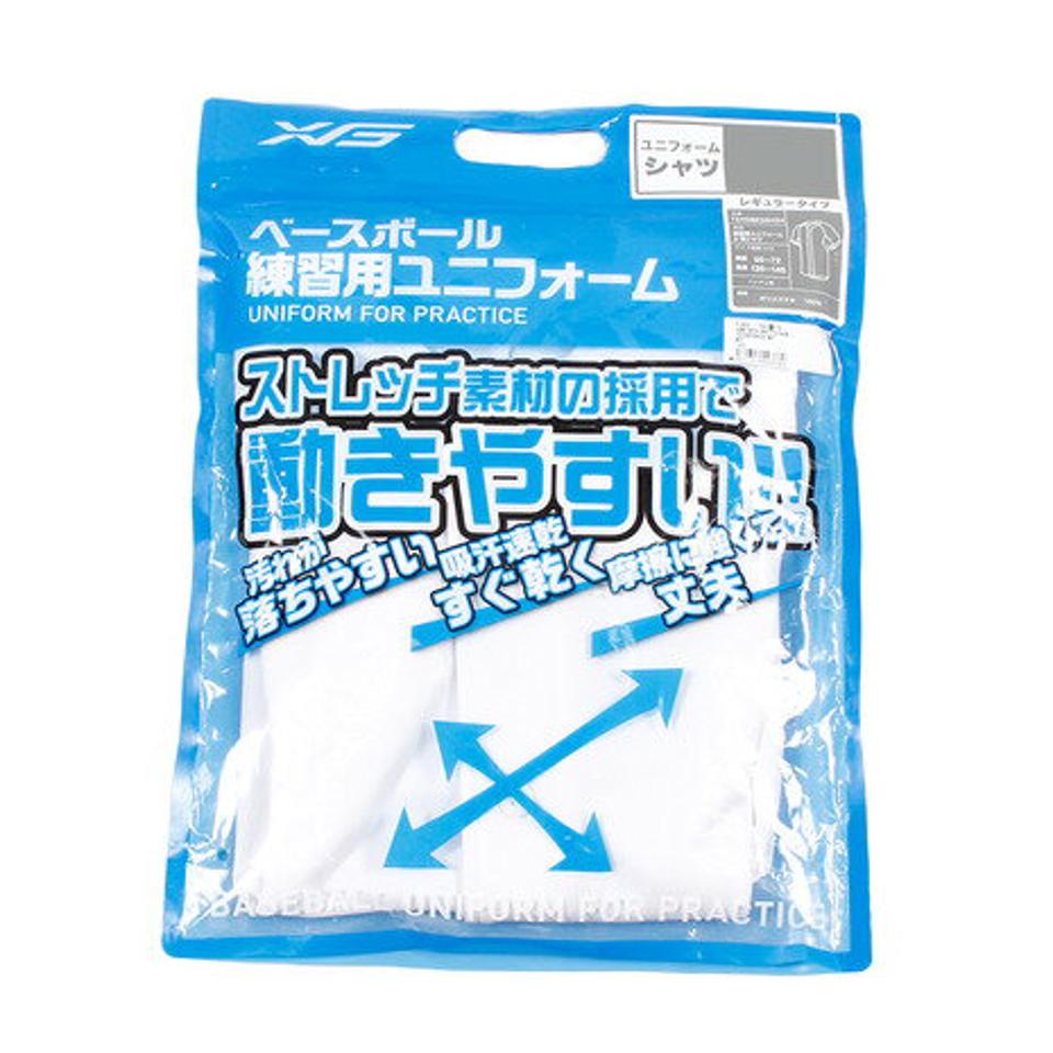 エックスティーエス(XTS)(キッズ)野球 ユニフォーム ジュニア キッズ シャツ 練習着 724G8ES8404 WHT