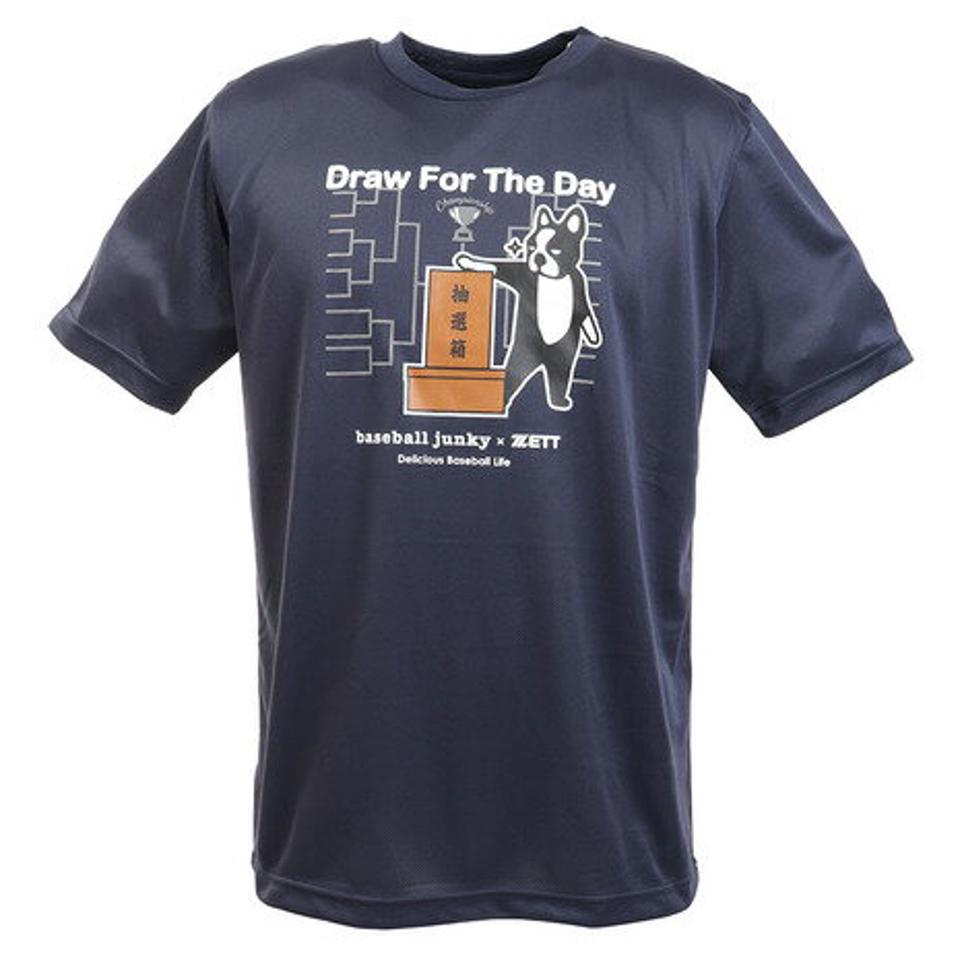 ゼット（ZETT）（メンズ）Tシャツ メンズ ベースボールジャンキー 半袖Tシャツ BOT528JKT2-2900 【野球 スポーツ ウェア 一般】
