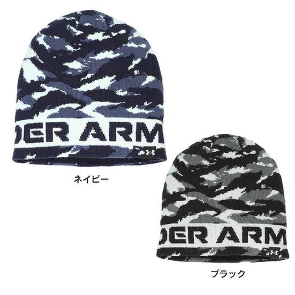 【9/5 24h限定エントリー＆対象4店舗買い回りで最大P10倍！】アンダーアーマー（UNDER ARMOUR） ジュニア ベースボール ニットキャップ 1358929 （キッズ）