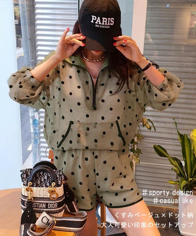 ドット柄長袖シアートップス×ショートパンツセットアップ レディース トップス ボトムス 上下 上下セット 2点セット 透け ショート丈 夏 涼しい 裏地あり シースルー 楽ちん お出かけ デイリー リラックス