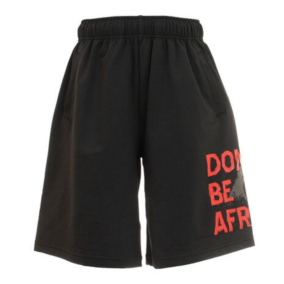 エックスティーエス(XTS)(キッズ)ジュニア プラクティスパンツ ドライ 吸汗速乾 751G0ES8313【バスケットボール ハーフパンツ 練習着】