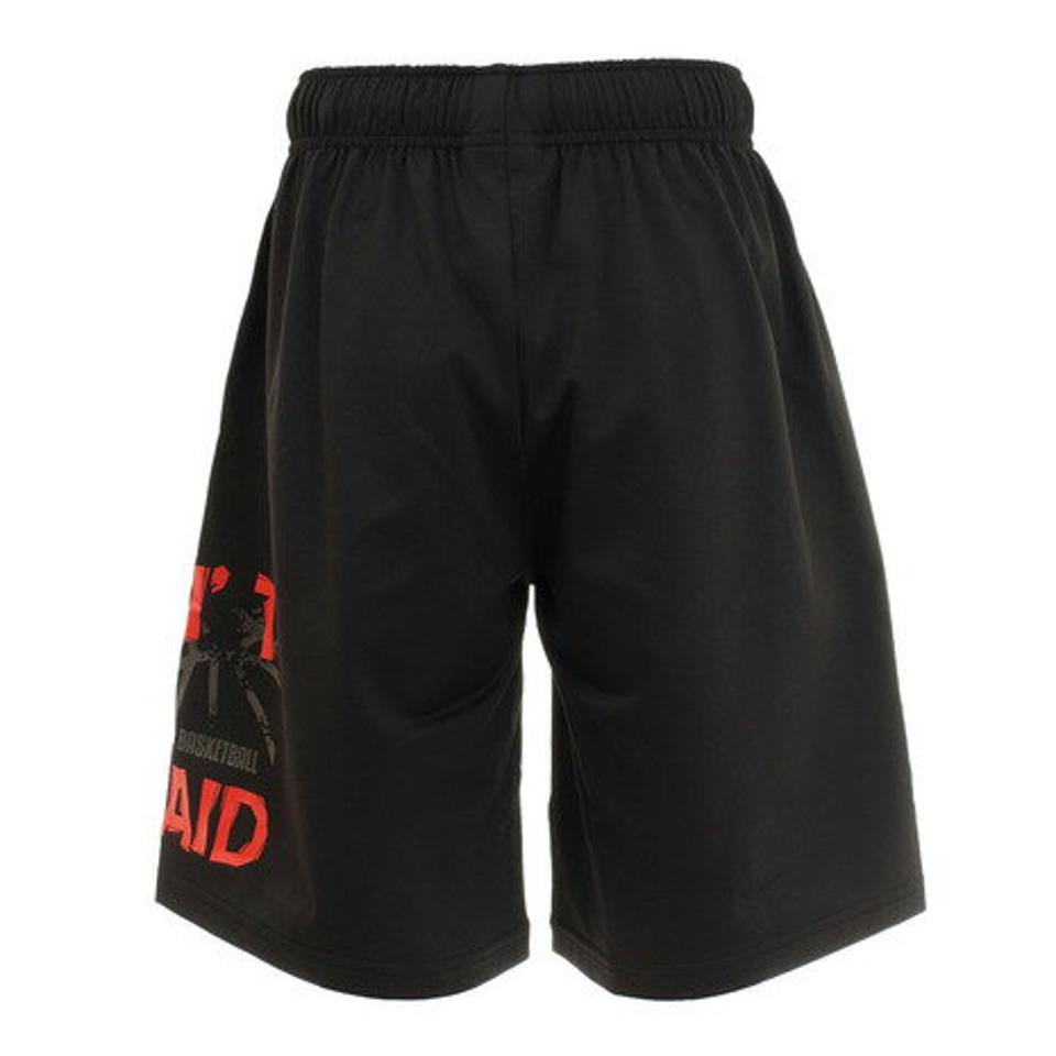 エックスティーエス(XTS)(キッズ)ジュニア プラクティスパンツ ドライ 吸汗速乾 751G0ES8313【バスケットボール ハーフパンツ 練習着】