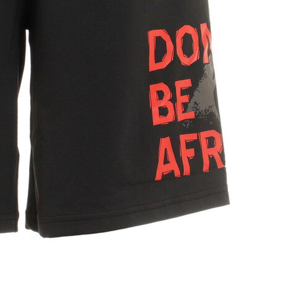 エックスティーエス(XTS)(キッズ)ジュニア プラクティスパンツ ドライ 吸汗速乾 751G0ES8313【バスケットボール ハーフパンツ 練習着】