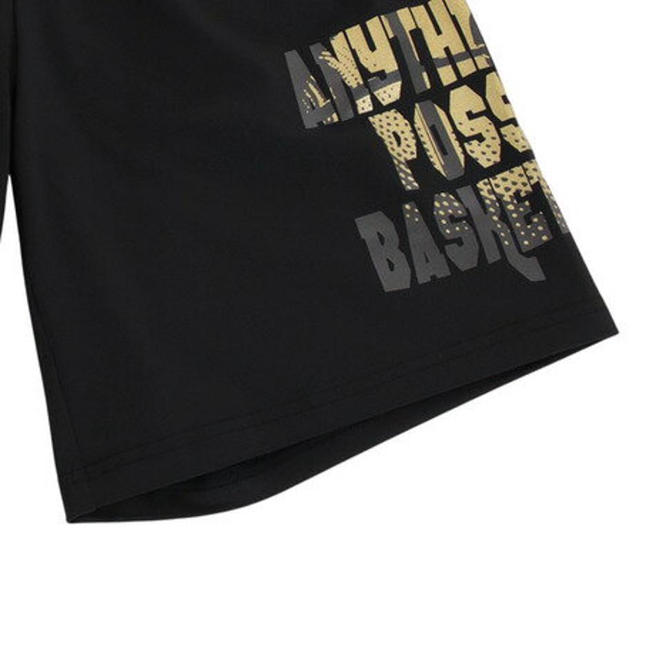 エックスティーエス(XTS)(キッズ)ジュニア ドライプラス プラクティスパンツ 751G0ES8311 BLK