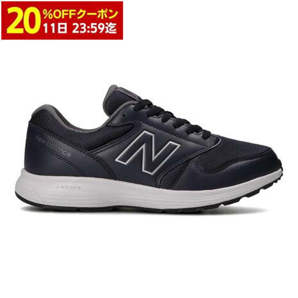 【20％オフクーポン 9/11まで】ニューバランス（new balance） スニーカー ウォーキングシューズ 550 V3 MW550NV34E ジョギング トレーニング スポーツ （メンズ）