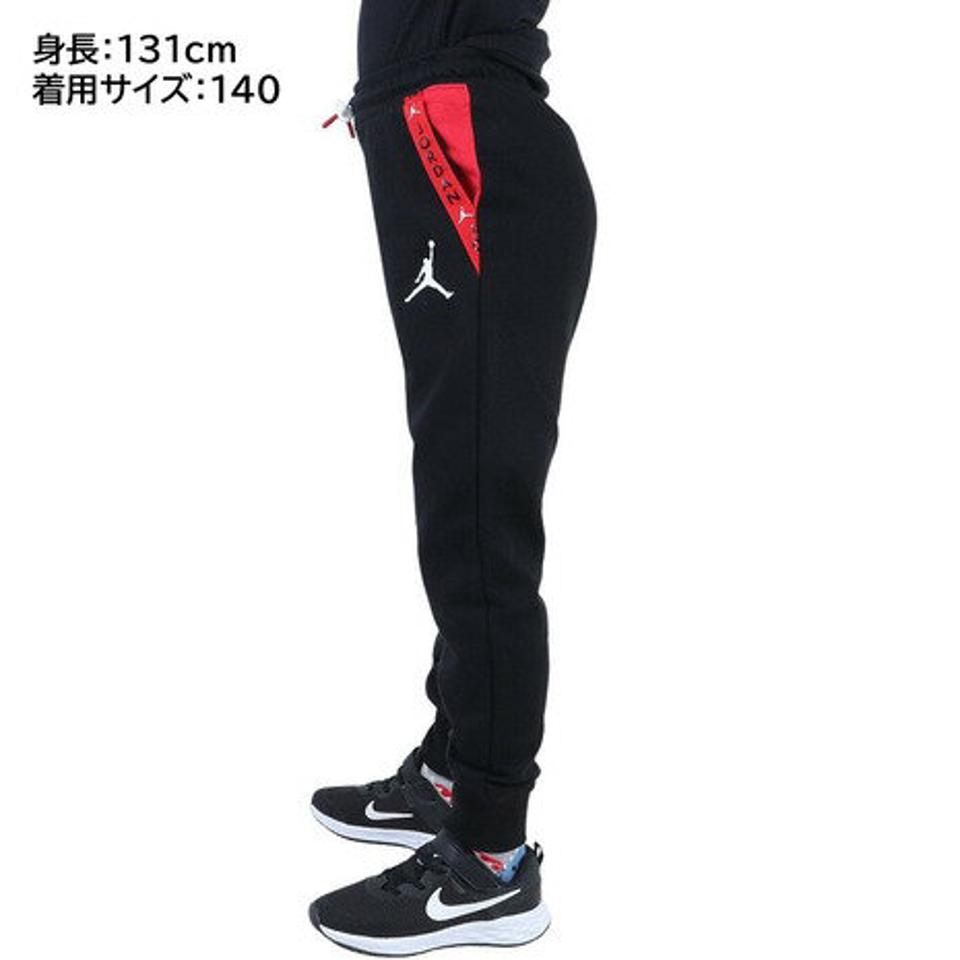 ジョーダン(JORDAN)(キッズ)VERT TAPE FT パンツ 95B788-023