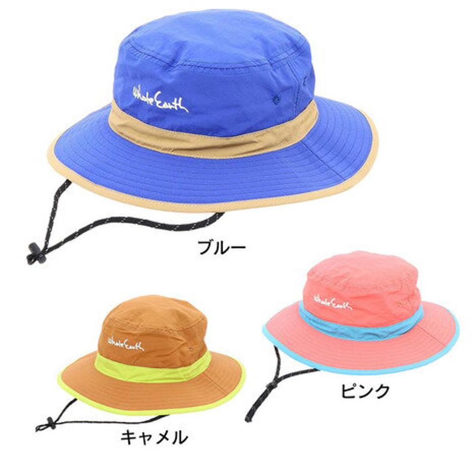 ホールアース（Whole Earth） ジュニア 帽子 登山 トレッキング サンシェードハット WE2HFB45（キッズ）