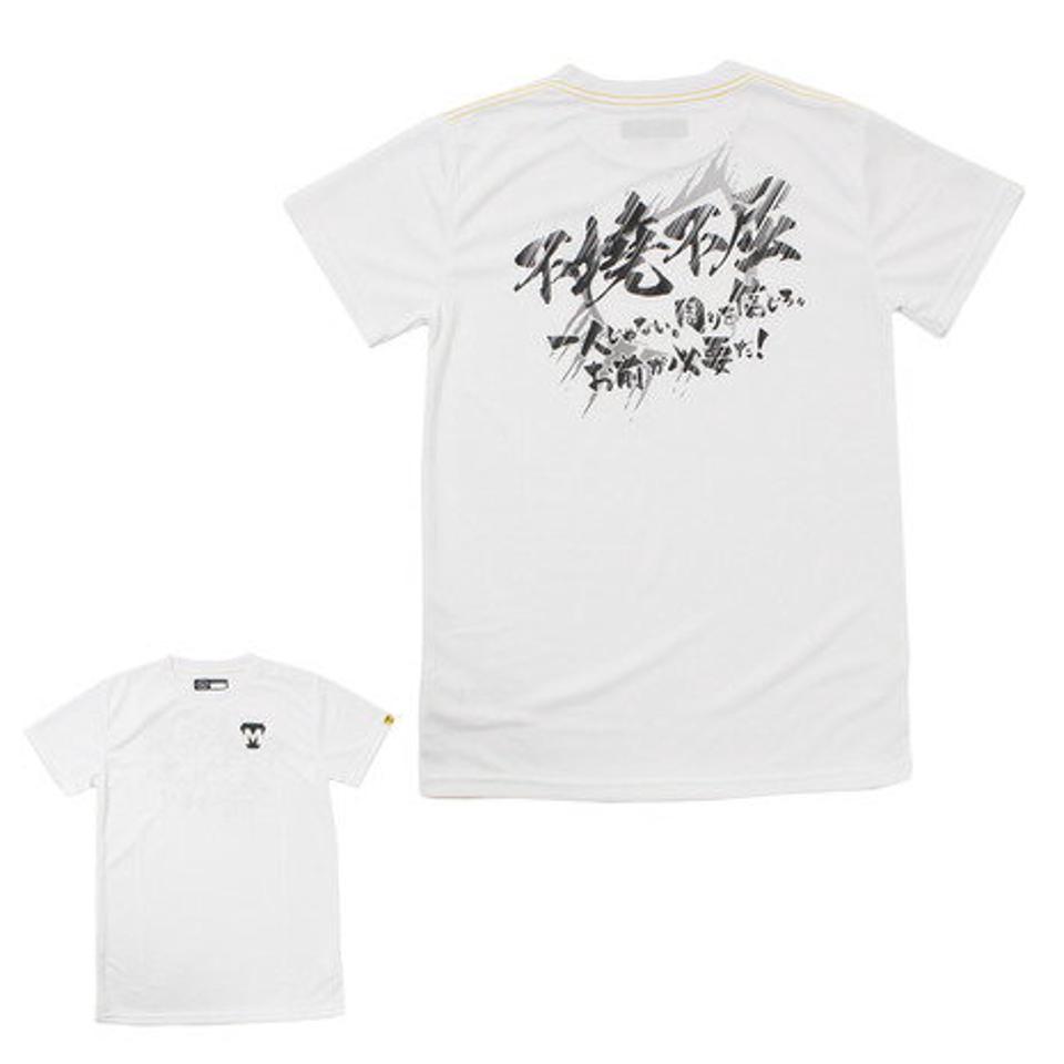 美津和タイガー（mitsuwa-tiger）（キッズ）ジュニアメッセージTシャツ 不撓不屈 MT7GSJ02-010 【野球 スポーツ ウェア ジュニア】