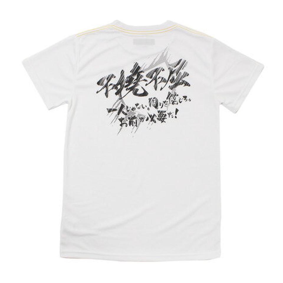 美津和タイガー（mitsuwa-tiger）（キッズ）ジュニアメッセージTシャツ 不撓不屈 MT7GSJ02-010 【野球 スポーツ ウェア ジュニア】