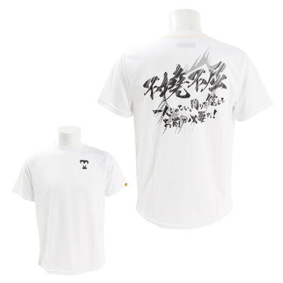 美津和タイガー（mitsuwa-tiger）（メンズ）Tシャツ 半袖 メッセージ 不撓不屈 MT7GSA02-010 【野球 スポーツ ウェア 一般】