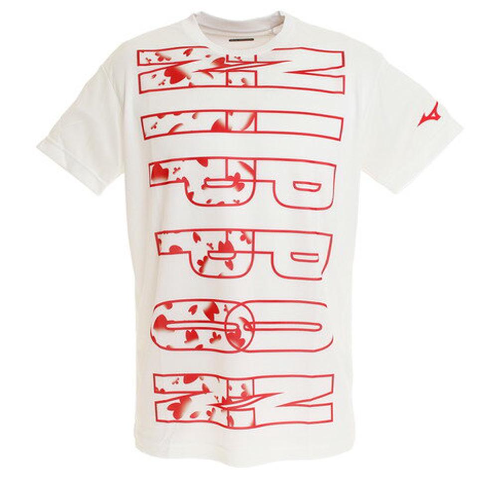 ミズノ(MIZUNO) プラクティスシャツ V2MA958401 【バレーボールウェア スポーツウェア】 (メンズ、レディース)