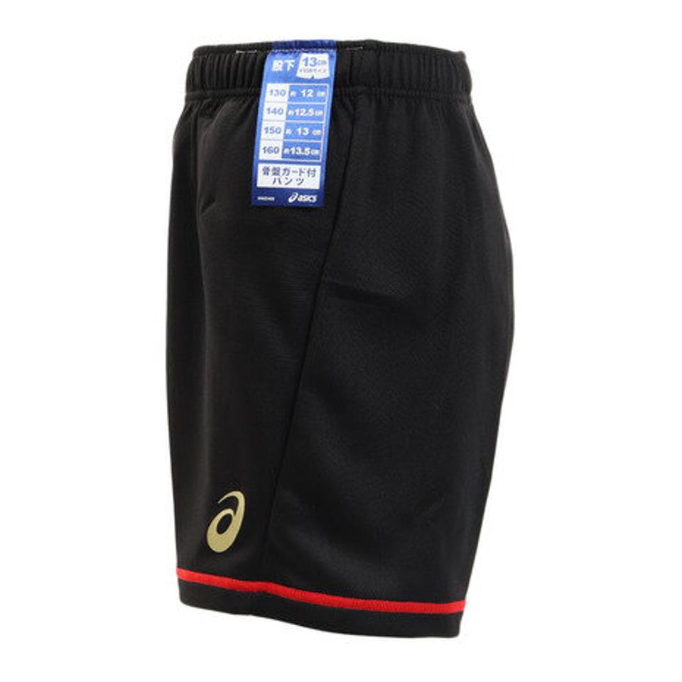 アシックス(ASICS)(キッズ)バレーボール パンツ ジュニア ゲームパンツ 2054A008.002