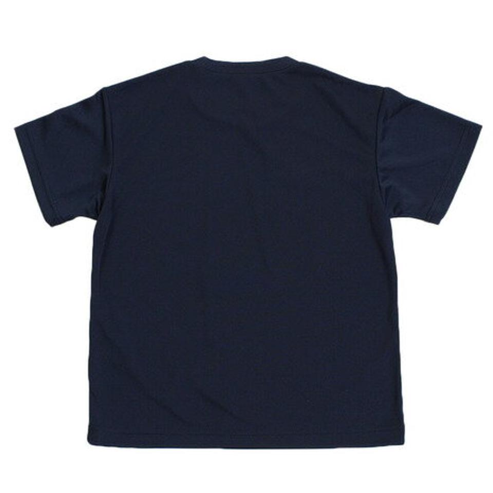 ミズノ（MIZUNO）（キッズ）ジュニア 半袖 Tシャツ 32JA642614 オンライン価格