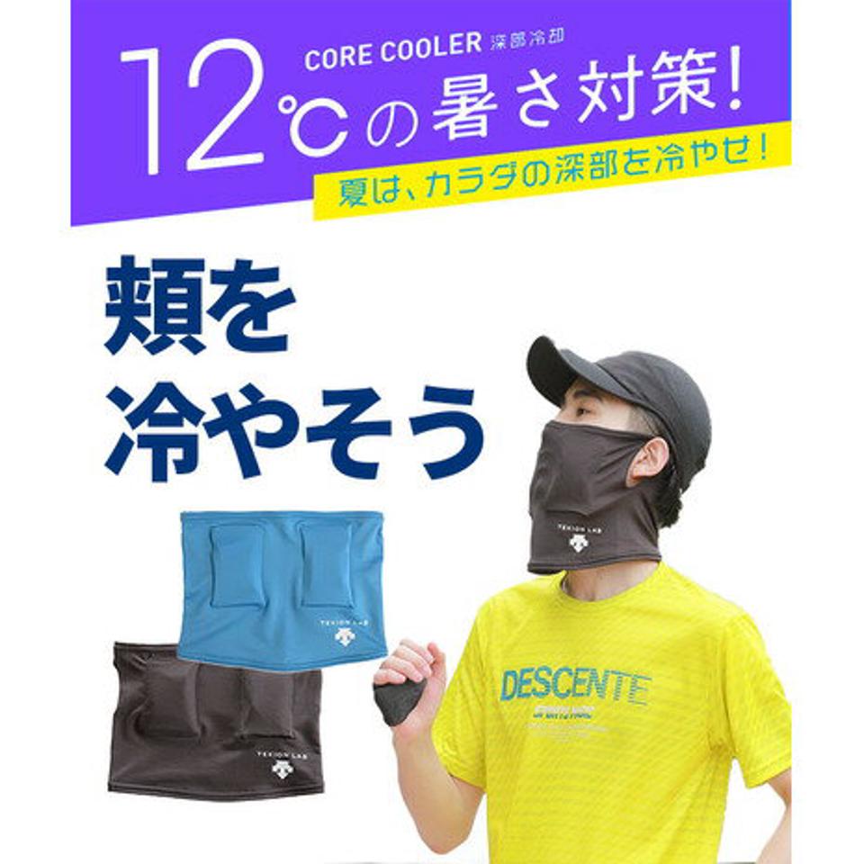 デサント(DESCENTE) 適温フェイスガード DX-C0739 BL (メンズ)