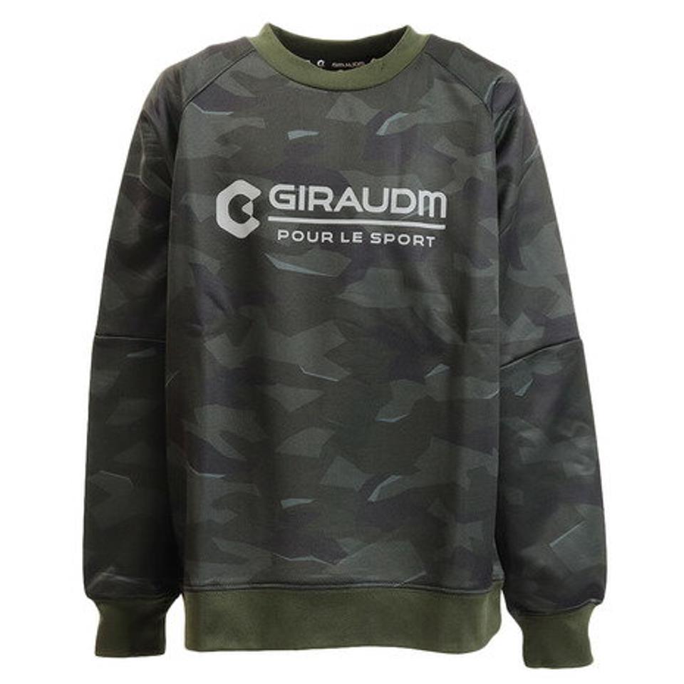 ジローム（GIRAUDM） ドライプラス UVライトスウェット 862GM9CD7920 CAM オンライン価格 （キッズ）