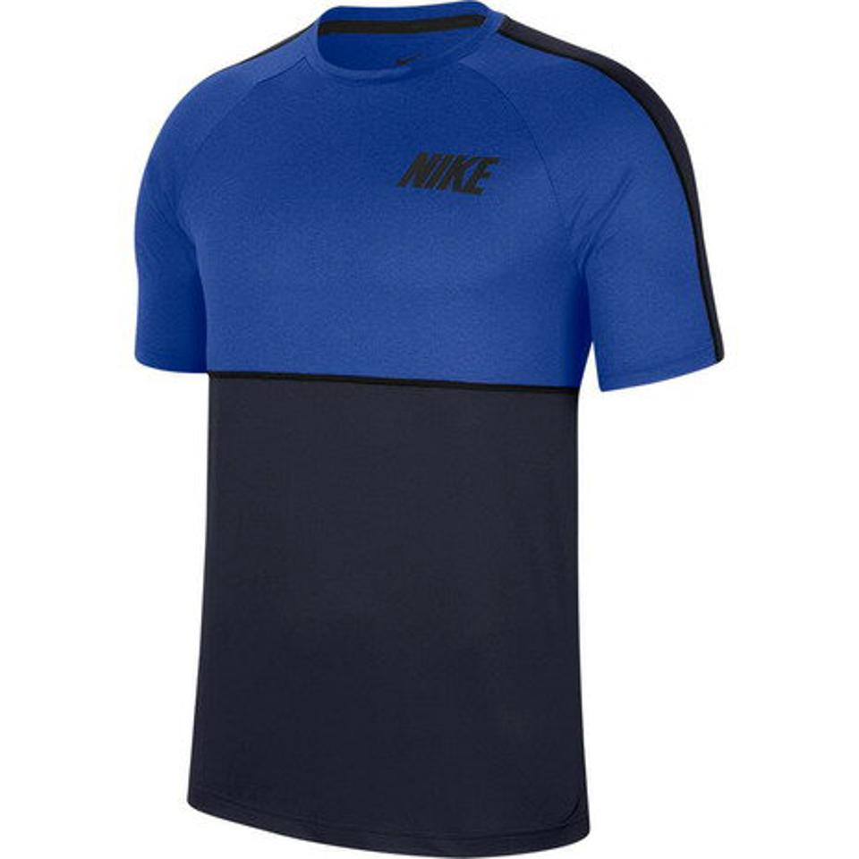 ナイキ（NIKE） ハイパー DRI-FIT MC 半袖Tシャツ CU4047-451 オンライン価格 （メンズ）