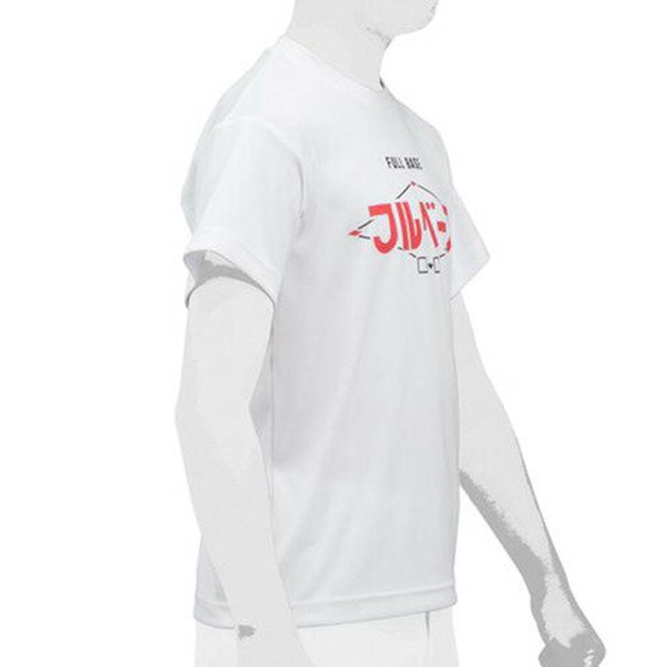 ミズノ（MIZUNO） グラフィックTシャツJr.19SS 12JA9T7401 【野球 スポーツ ウェア ジュニア】 （キッズ）