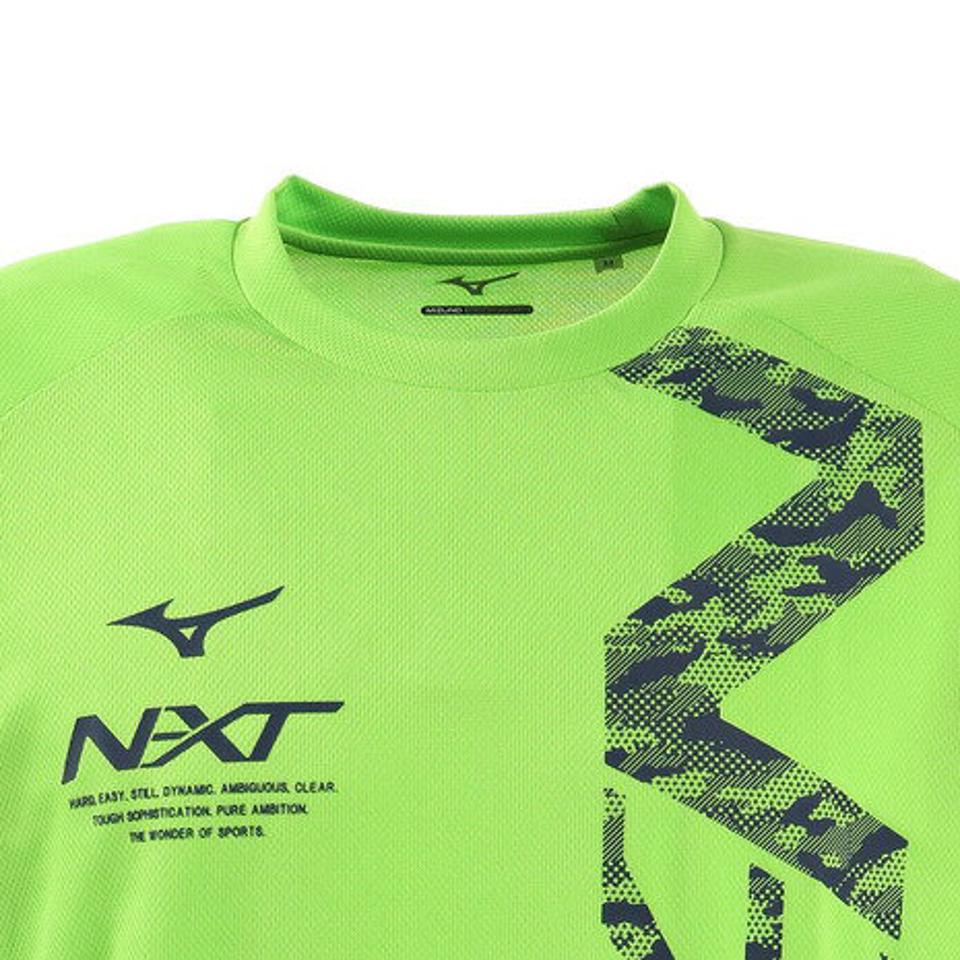 ミズノ(MIZUNO)(メンズ)陸上ウェア シャツ XB 長袖プラシャツ U2JA0X0137