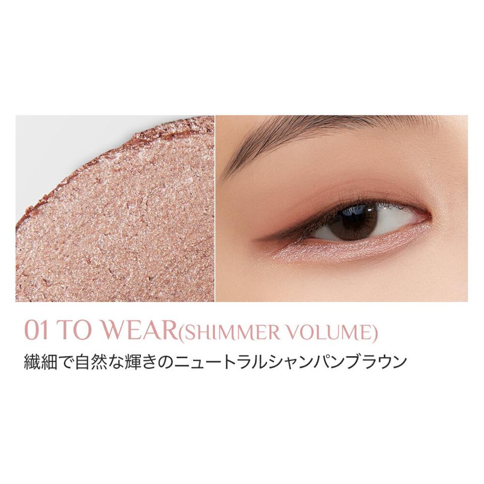 DHOLICオリジナル[VAVI MELLO] ボリュームメイカーデュオ・52561 コスメ cosme【MAKEUP】バビメロ VAVIMELLO アイシャドウ アイ シャドウ スティック ペンシル アイライナー アイライン 涙袋 ブラウン 茶色 ゴールド オレンジ ラメ マット PB