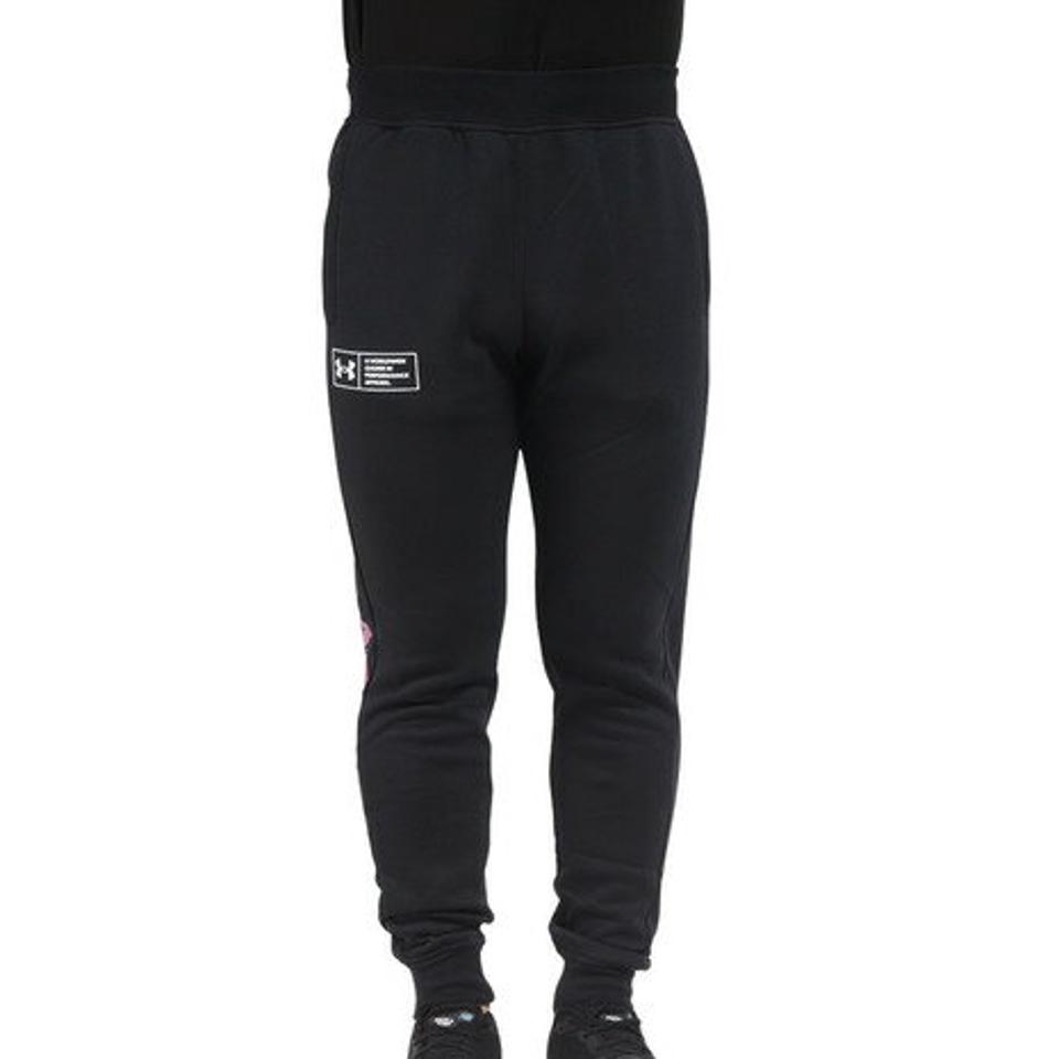 アンダーアーマー(UNDER ARMOUR)(メンズ)ライバルフリース グラディエント ジョガーパンツ 1375515