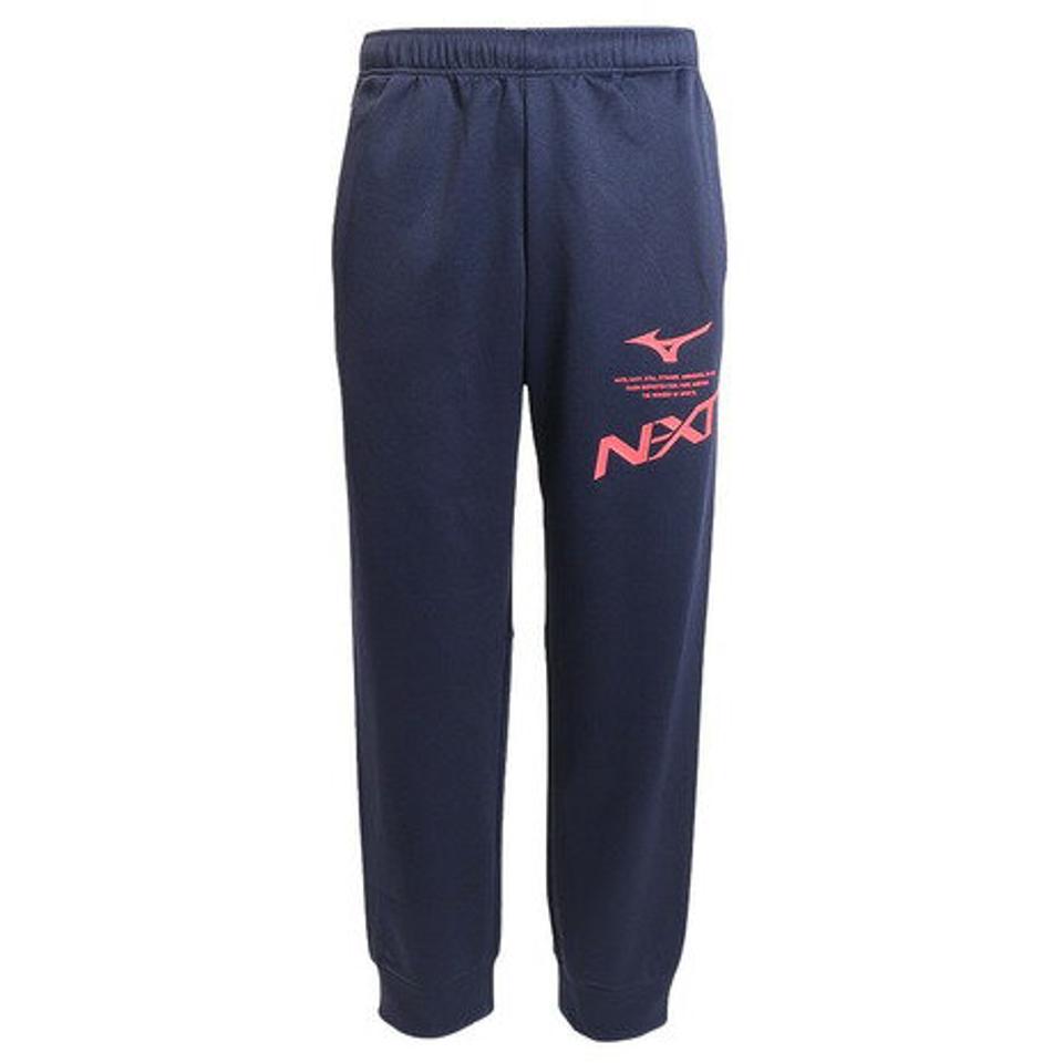 ミズノ（MIZUNO） N-XT スウェットパンツ 32JD276014 （メンズ、レディース）