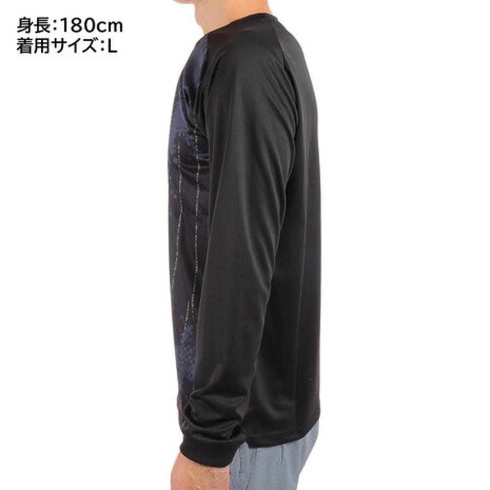 スフィーダ(SFIDA)(メンズ)サッカー フットサルウェア Presser 長袖プラクティスシャツ SA-22X50