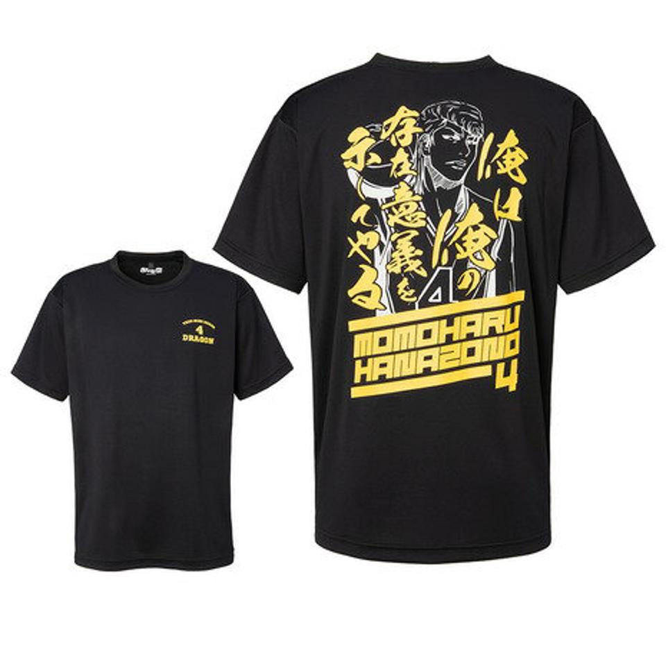 あひるの空(メンズ、レディース)あひるの空 Tシャツ メンズ 半袖 ドライ 吸水速乾 花園百春 2513819MMH バスケットボール ウェア