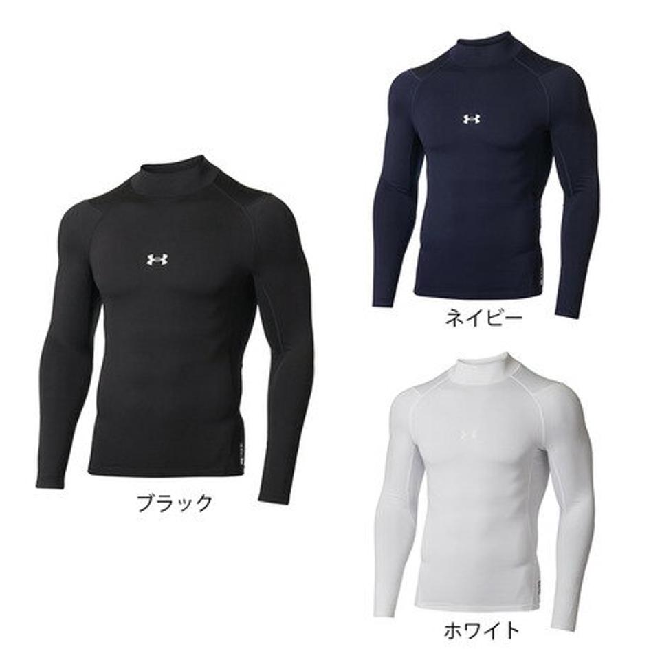 【2/25 24h限定 エントリー&対象4店舗買い回りで最大P10倍!】アンダーアーマー(UNDER ARMOUR)(メンズ)野球 アンダーシャツ コールドギアアーマー コンプレッション 長袖モックネックTシャツ 1375374