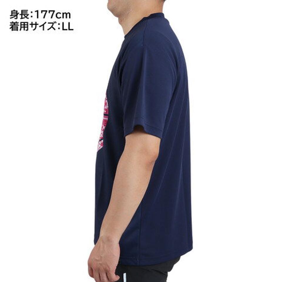 スポルディング（SPALDING） バスケットボールウェア Tシャツ デジカモボール SMT22112NV （メンズ）