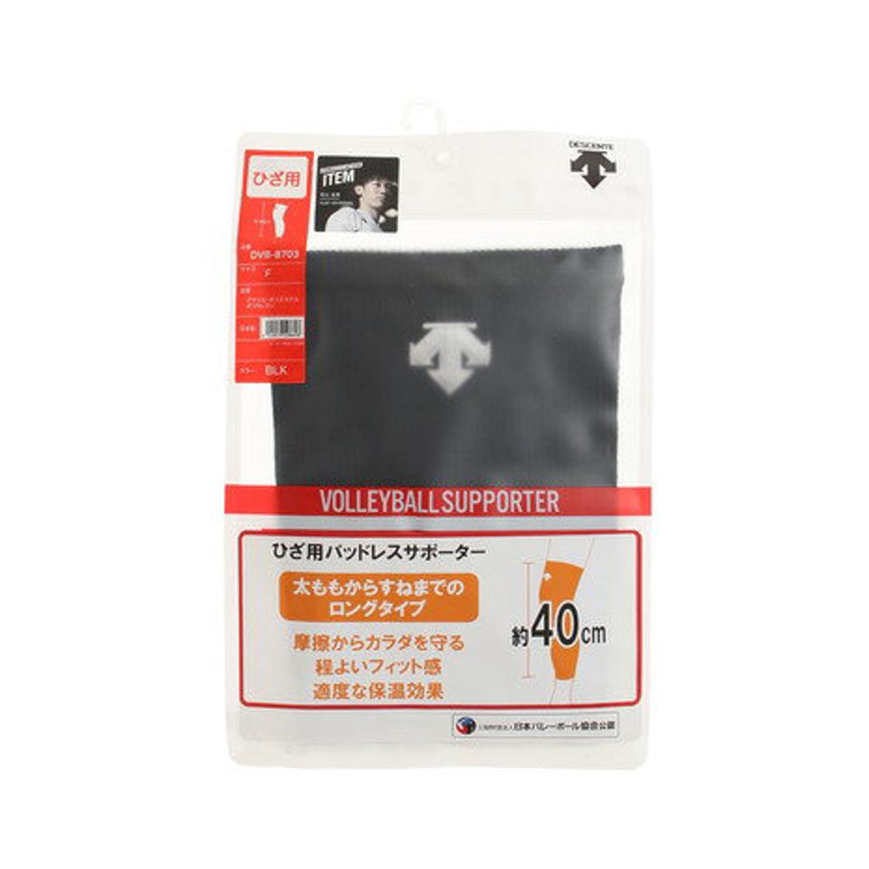 デサント(DESCENTE)(メンズ、レディース)ニーサポーター DVB-8703 BLK