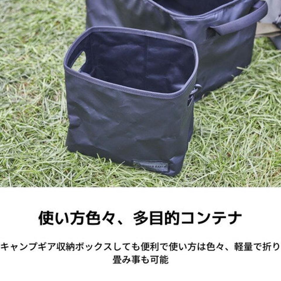 ホールアース(Whole Earth) マルチボックス 多目的コンテナ RACOON BUKET 11 ラクーンバケット11 WE2KDZ12 BLK ブラック 防水