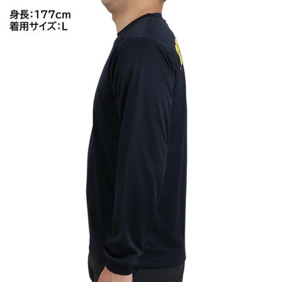 エックスティーエス(XTS)(メンズ、レディース) バスケットボールウェア ロンT ドライプラス 長袖Tシャツ 751TS2CD0006
