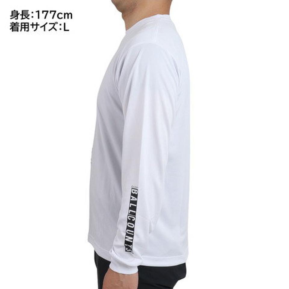 【4/15 24h限定 エントリー＆対象3店舗以上買い回りで最大P10倍！】エックスティーエス（XTS）（メンズ、レディース） バスケットボールウェア ロンT ドライプラス 長袖Tシャツ 751TS2CD0005