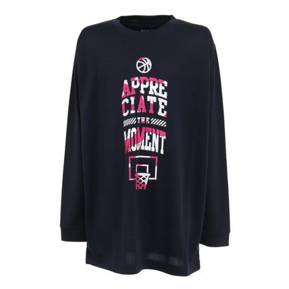 エックスティーエス(XTS)(キッズ) バスケットボールウェア ロンT ジュニア ドライプラス 長袖Tシャツ 751TS2CD0002