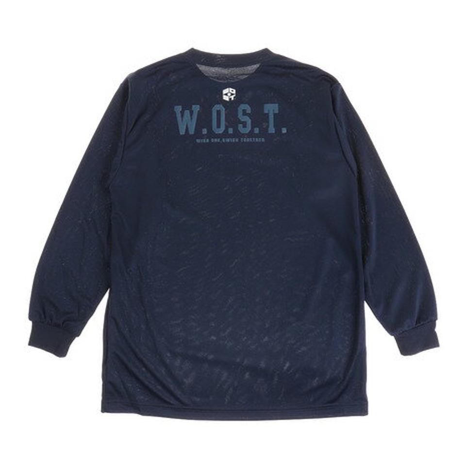 エックスティーエス(XTS)(キッズ)ジュニア ドライ 吸汗速乾 長袖Tシャツ 751G0ES1643 NVY バスケットボールウェア ロンT