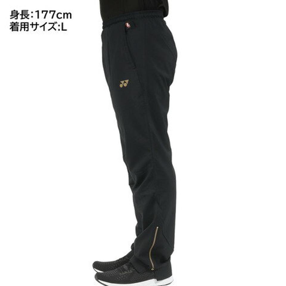 ヨネックス(YONEX)(メンズ)テニスウェア ユニ裏地付ウィンドウォーマーパンツ 80088-007