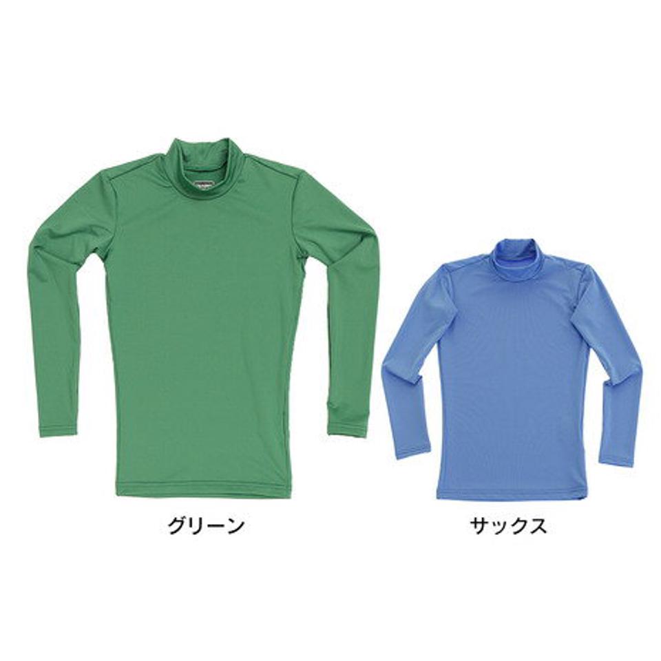 デュアリグ(DUARIG)(キッズ) サッカー ジュニア インナー ストレッチハイネックシャツ 742D6ES2981 アンダーシャツ 長袖