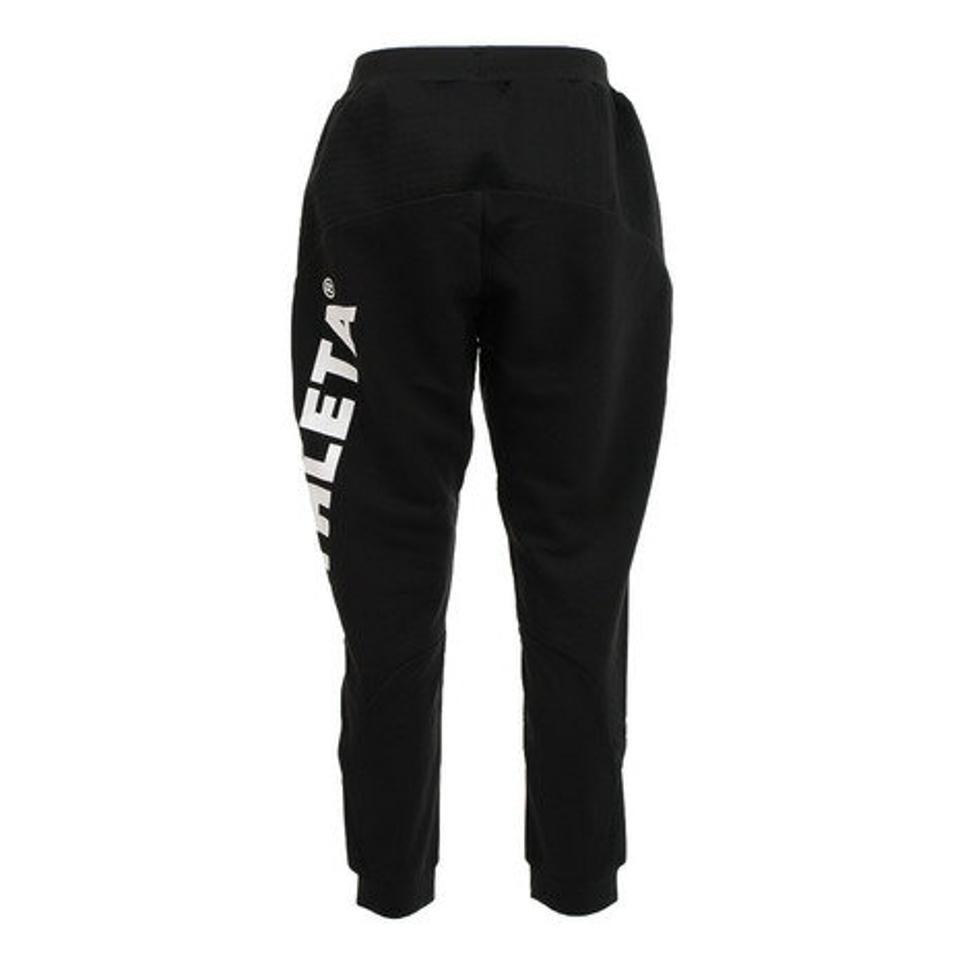 【10/10 24h限定エントリー&対象4店舗買い回りで最大P10倍!】アスレタ(ATHLETA) ジュニア パンツ 防風 スウェットパンツ 3346J 黒 スポーツウェア (キッズ)