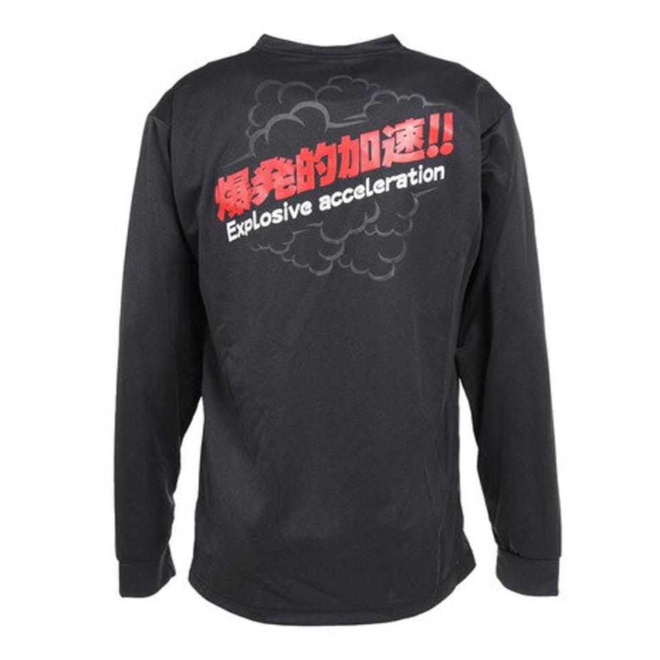 エックスティーエス(XTS)(メンズ)陸上ウェア シャツ 陸上グラフィック 長袖Tシャツ 771G1ES8200BLK