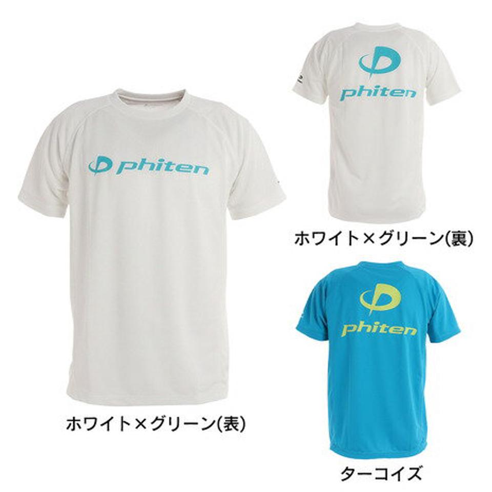 ファイテン（PHITEN）（メンズ、レディース） バレーボールウェア RAKUシャツスムースドライ 半袖Tシャツ 3120JG39 TQ/LM
