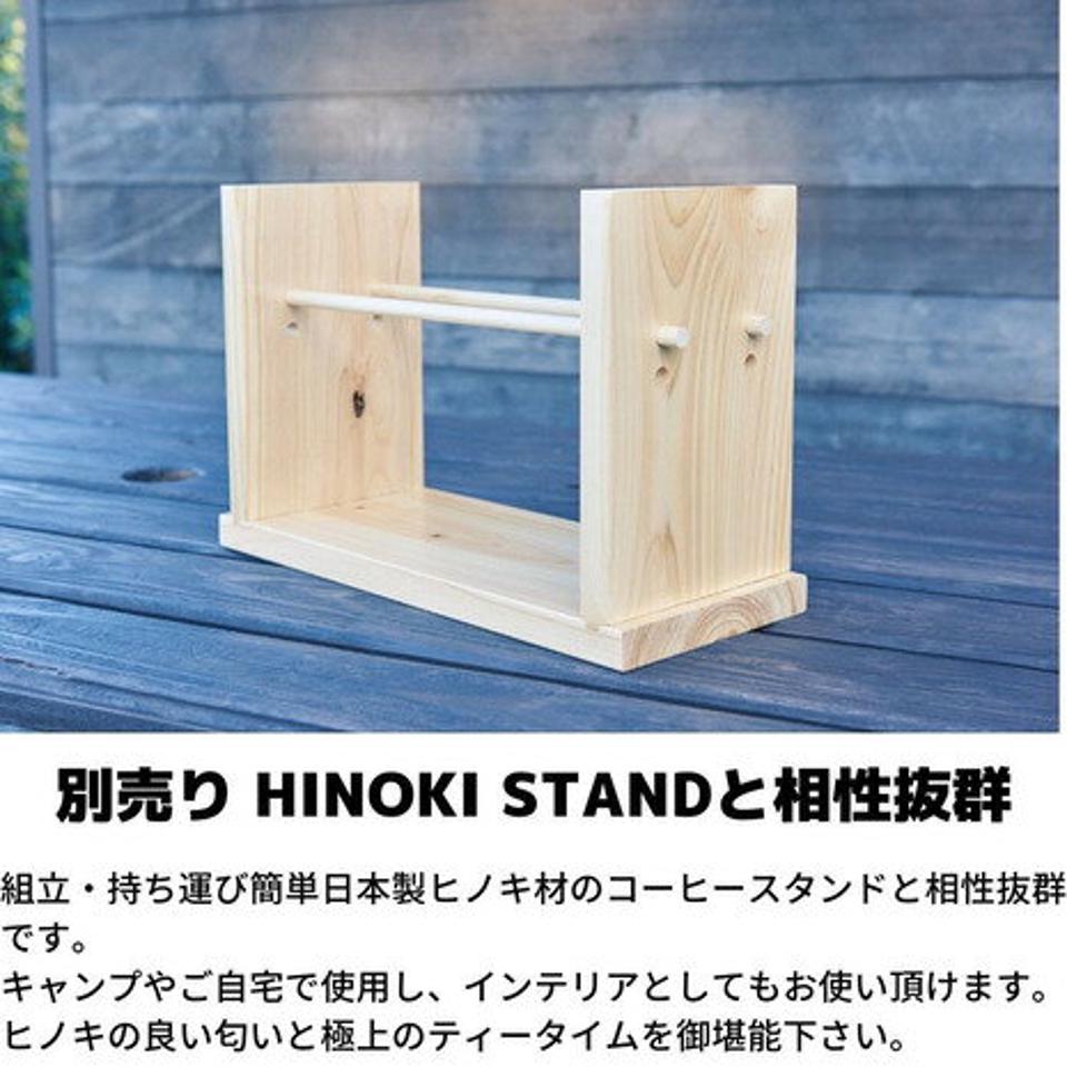 ホールアース（Whole Earth）（メンズ、レディース）フラミンゴポット WE2KDJ14 SLR コーヒーポット ドリップ 500ml キャンプ