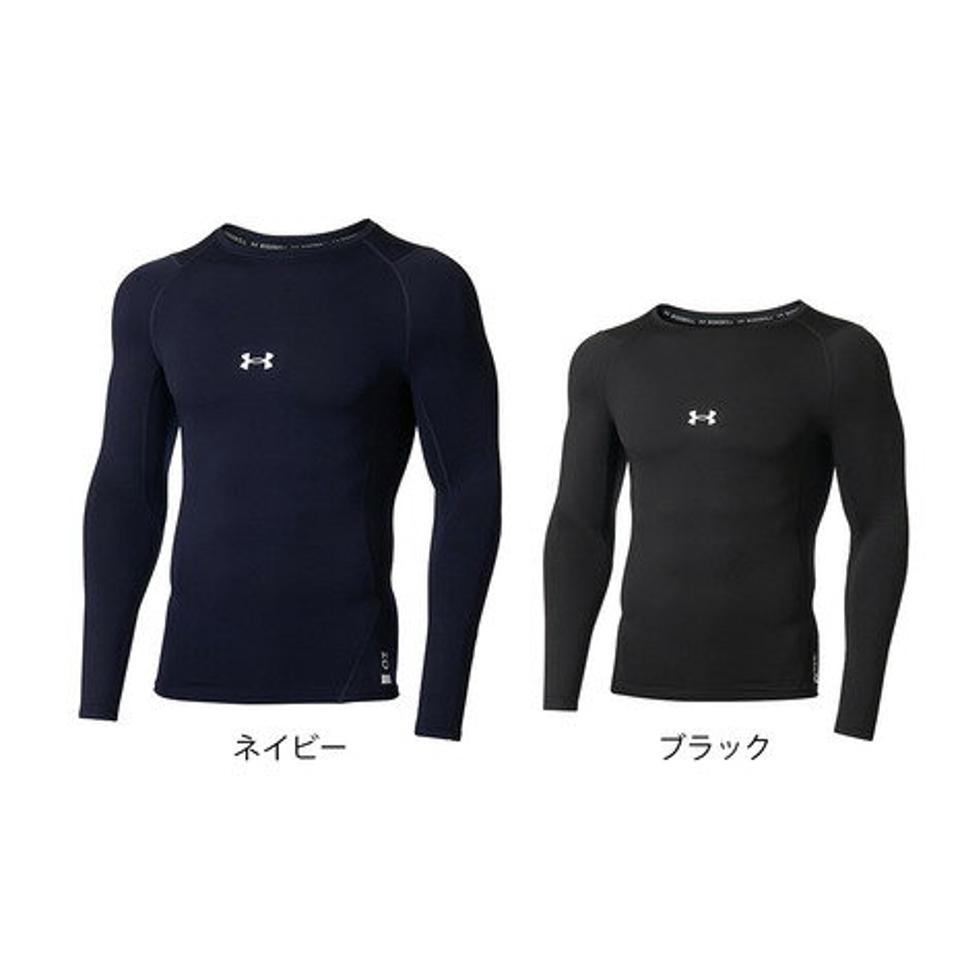 アンダーアーマー(UNDER ARMOUR)(メンズ)野球 アンダーシャツ コールドギアアーマー コンプレッション 長袖クルーネックTシャツ 1375373