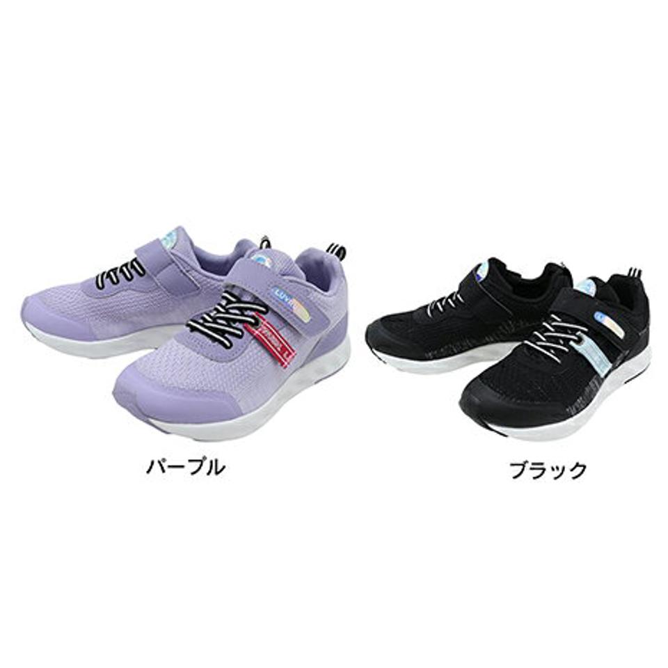 ムーンスター（MoonStar）（キッズ） ジュニア スニーカー 黒 紫 ラブラッシュ LV パープル ブラック 1106 12296197 22FW ランニングシューズ