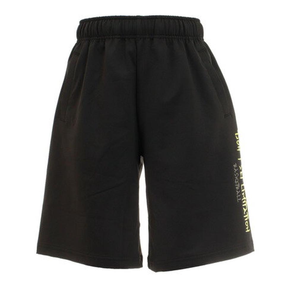 エックスティーエス（XTS）（キッズ）ジュニア プラクティスパンツ ドライ 吸汗速乾 751G0ES8312【バスケットボール ハーフパンツ 練習着】