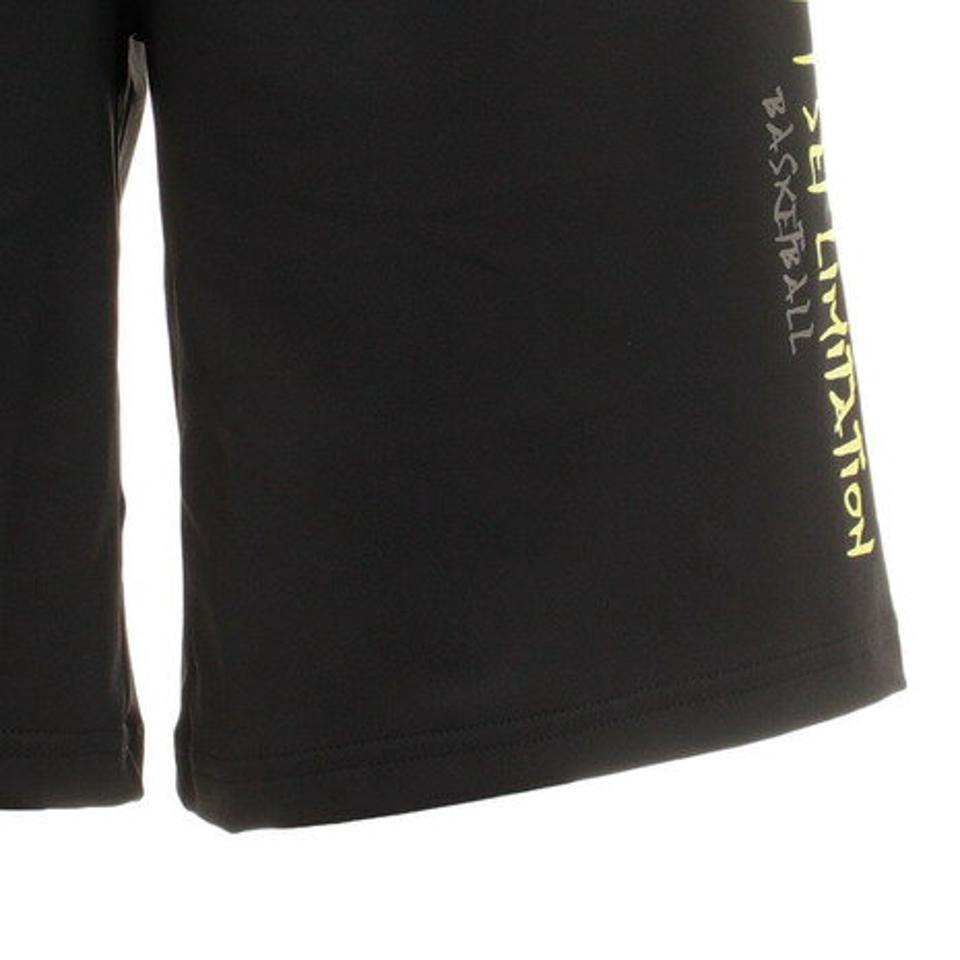 エックスティーエス（XTS）（キッズ）ジュニア プラクティスパンツ ドライ 吸汗速乾 751G0ES8312【バスケットボール ハーフパンツ 練習着】