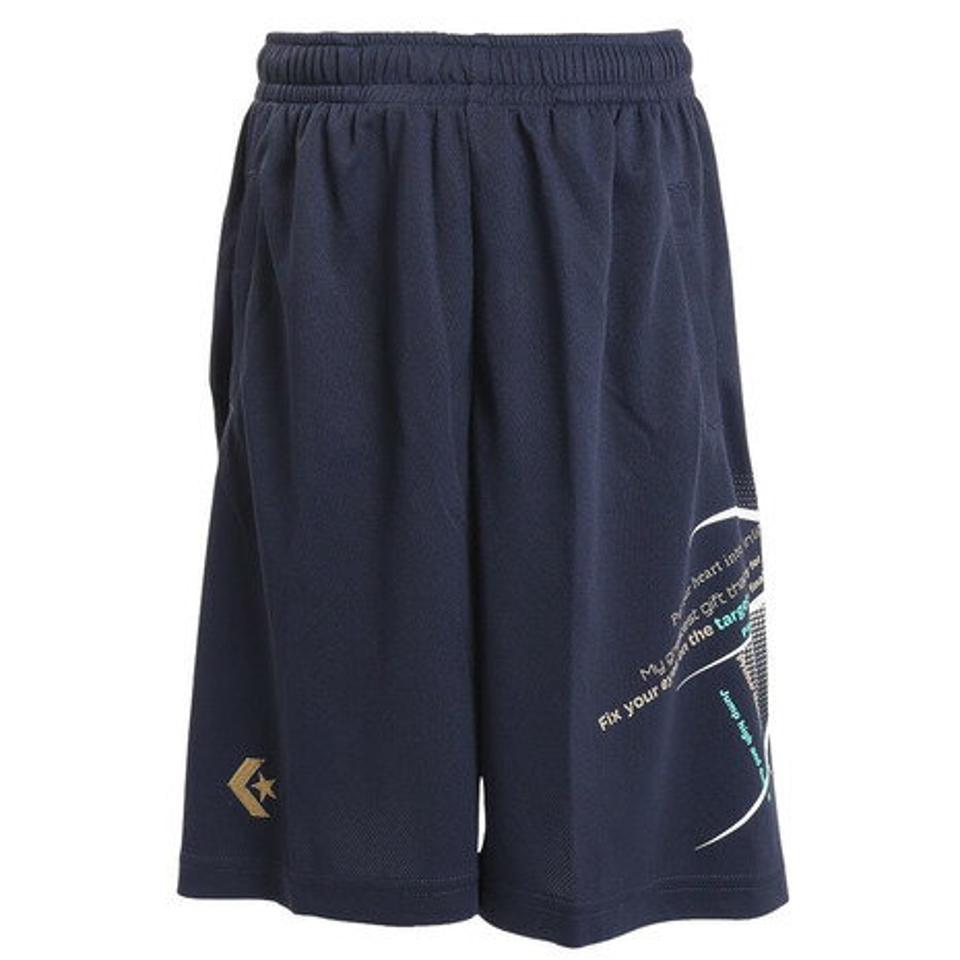 コンバース（CONVERSE） バスケットボールウェア ジュニア プラクティスパンツ ポケット付き CB422854-2900 （キッズ）